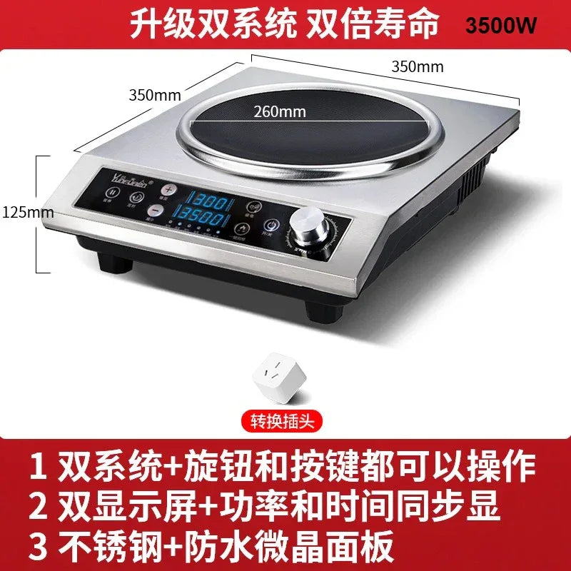 Commercial induction cooker household concave high-power 5000 cooking electric wok stainless steel electromagnetic stove