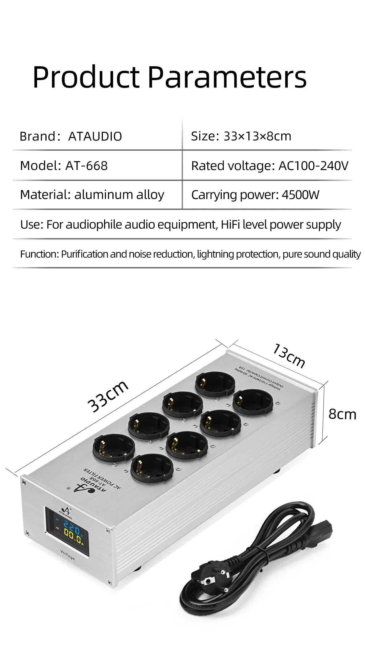 Hi-end EU Hifi Power Filter for Standard EU Socket Noise-free Audio Purifier Filter Power Conditioner with EU Outlets Strip