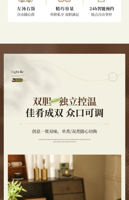 Ceramic Electric Stew Pot Porridge Cooker Porridge Stew Pot Electric Casserole Household Automatic Stew Pot Самогонный Аппарат