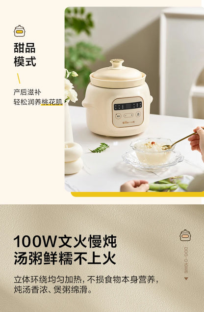 Bear baby food pot electric stew pot porridge small rice cooker porridge pot baby special automatic stew bb soup