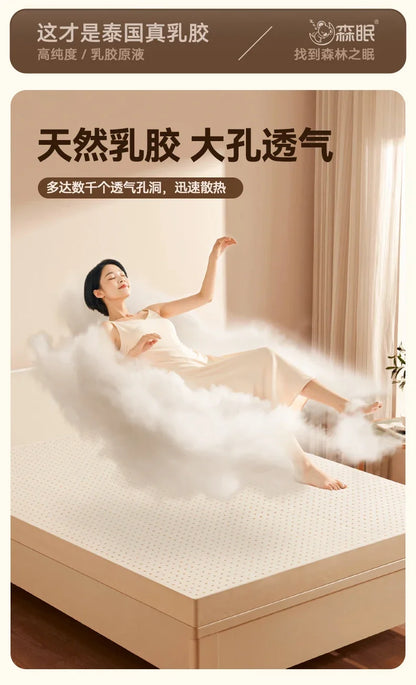 Mattresses Mat Folding Mattress Bed Mattresses Home Bedroom Furniture 100x200 120x200 150x200 180x200 Cm Latex Mattress