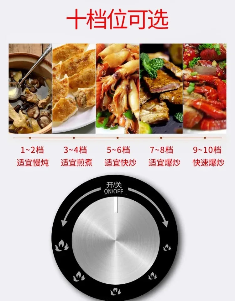 Commercial induction cooker household concave high-power 5000 cooking electric wok stainless steel electromagnetic stove