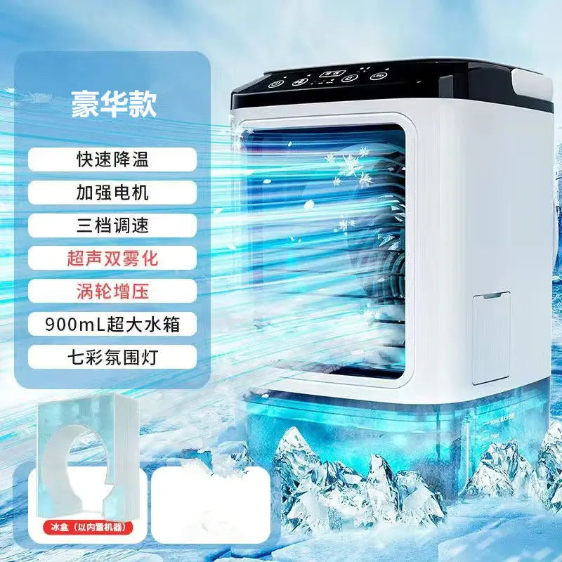 Super strong fan dormitory mini electric fan office small mobile air cooler