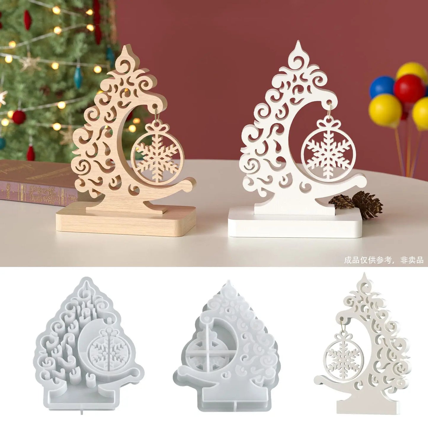 Christmas Tree Stand Snowflake Ornament Silicone Mold with Base DIY Christmas Ornament Crafts Gifts Home Decor Table Decorations