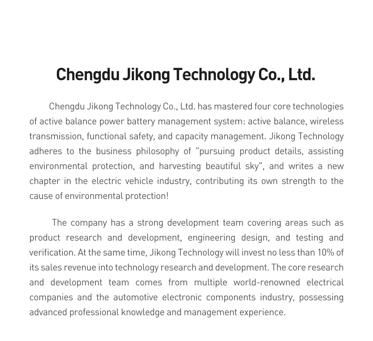 Jikong JK BMS 3s 4s 5s 6s 7s 8s 100A 200A 300A Smart Lifepo4 Li-ion Active Balance Lithium 12V 24v With RS485 CAN Bluetooth Heat