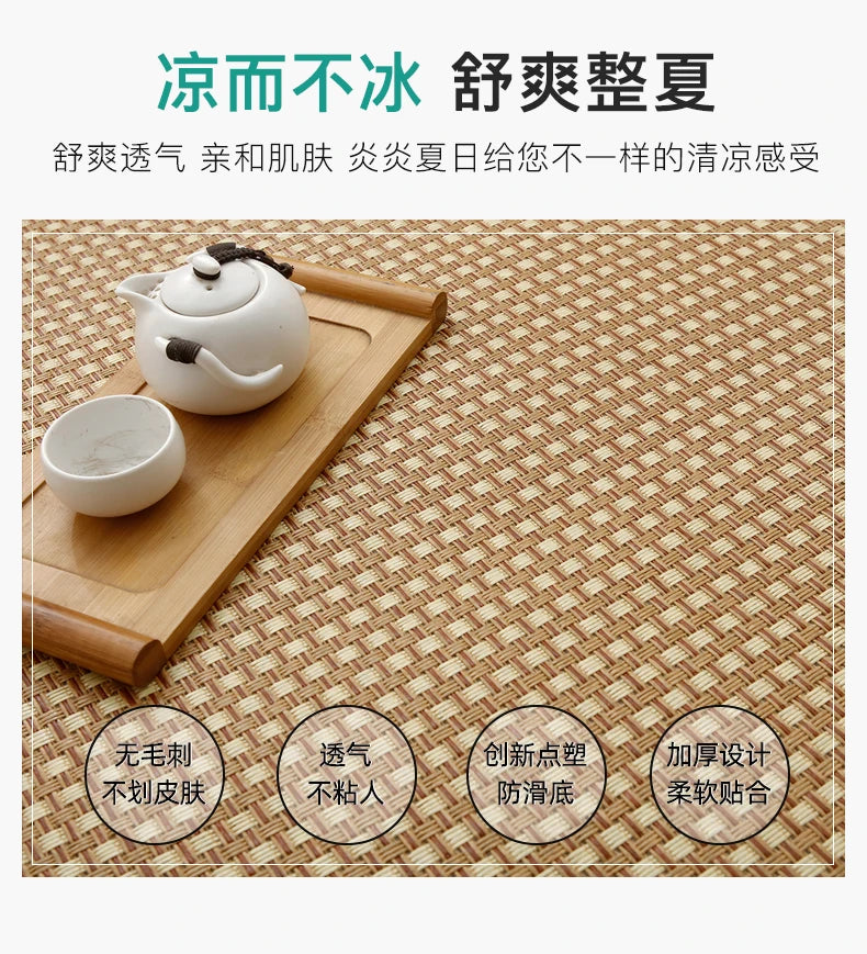 Home laying the floor sleeping mats artifact rattan mat sleeping mattress home bedroom cool mats floor cushion tatami mattress