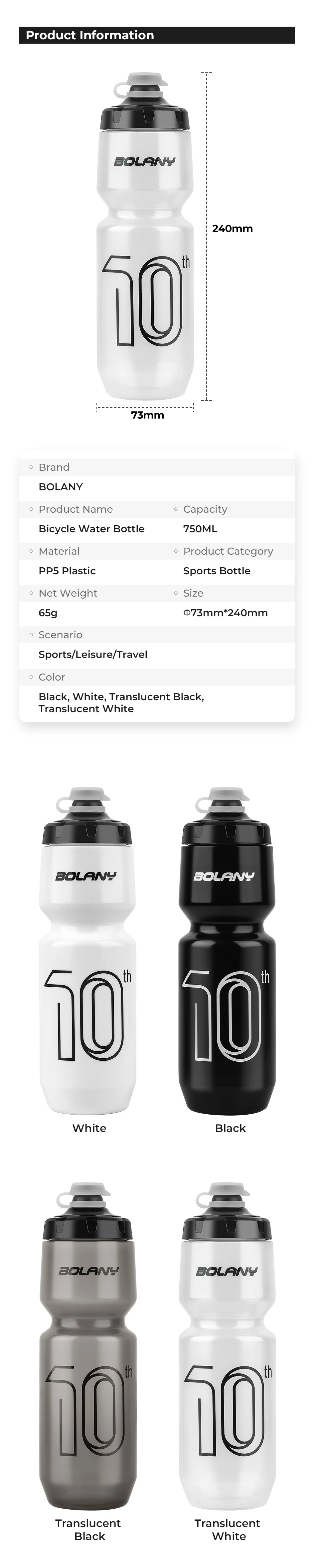 BOLANY 750ML Sports Bottle 10th Rubber Transparent Plastic with lid Bottle Portable Squeeze Drinking Outdoor Cycling Kettle