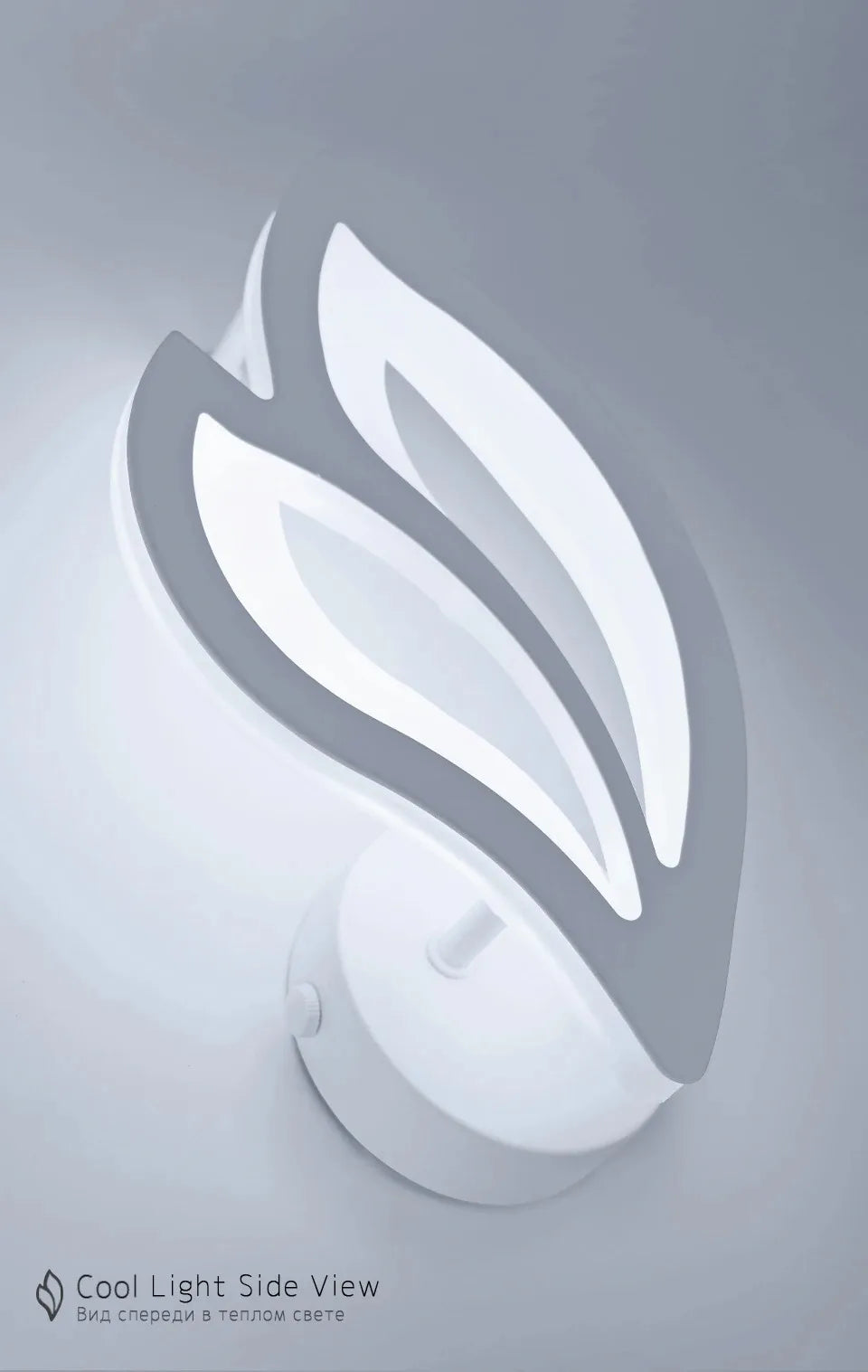 Modern LED Wall Lamp Bedroom Bedside Leaf Wall Lamp Sconces Living Room Home Indoor Lighting Fixture Minimalist Led Night Light