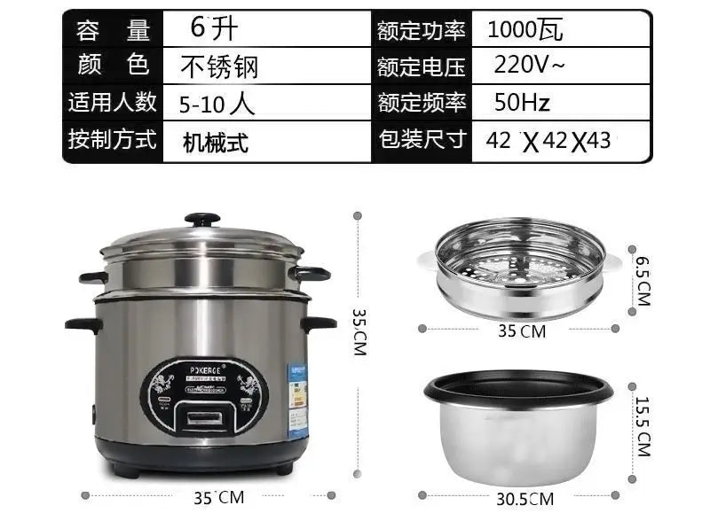 PQKERQE Half-Ball Shape Rice Cooker with 2L Large Capacity, 304 Stainless Steel Inner Pot, Suitable for 3-4 Person Household