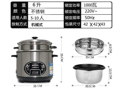 PQKERQE Half-Ball Shape Rice Cooker with 2L Large Capacity, 304 Stainless Steel Inner Pot, Suitable for 3-4 Person Household
