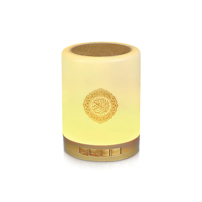 Muslim Arabic Koran Azan Clock Islam Night Light Wireless Bluetooth Speaker Quran Portable Bright Lamp Arab Islamic Holy Ramadan