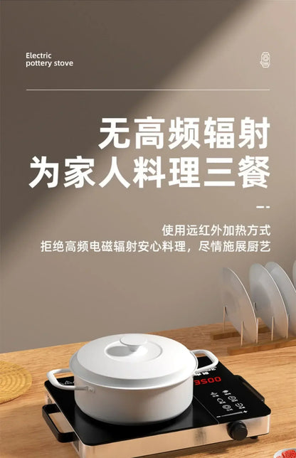 Electric Pottery Stove, Energy-saving , Multi-function Integrated High-power Household Frying Induction Cooker new style