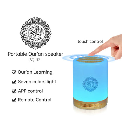 Bright Quran Azan Muslim Koran Bluetooth Speaker Portable Night Light Holy Lamp Sound Box Music Wireless Caixa De Som Bocina Mp3