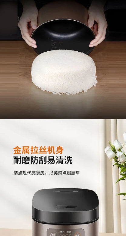 Electric rice cooker, fully automatic, household smart rice cooker, multi-functional non-stick steaming cooking fast cooking.