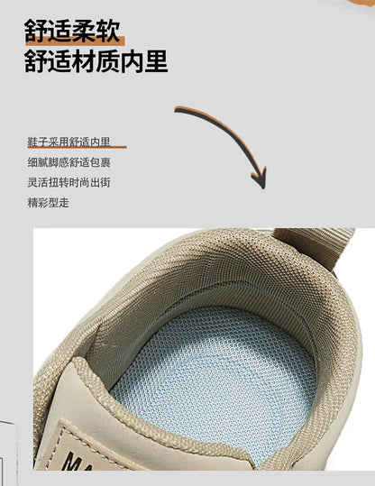 Brand Men's Vulcanzed Shoes Platform High Top Man Sneakers Lightweight Male Running Shoes Breathable Comfort Casual Sport Shoes