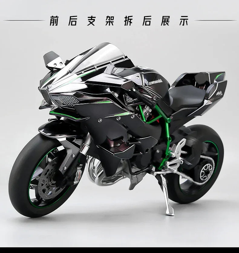 Large 1:6 Kawasaki H2R Bootable Sprayable Dynamic High Precision Alloy Motorcycle Model Diecast Sound Light Christmas Gift Box D