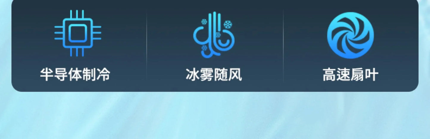 Kitchen Semiconductor Cooler Instant 30s Ice Mist Spray Oil-Resistant Table Mount Commercial Portable AC No-Installation Chiller