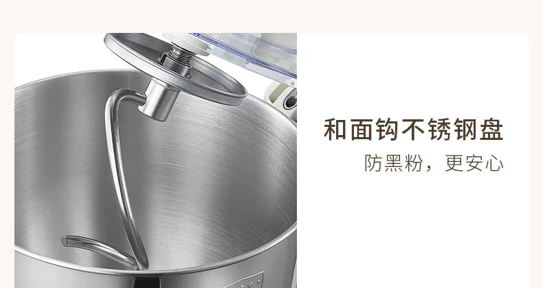 Multifunctional Household Stand Mixer Automatic Dough Kneading Meat Grinder Food Blender All-in-One Machine