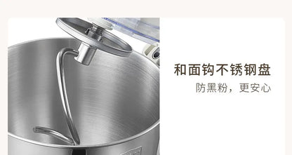 Multifunctional Household Stand Mixer Automatic Dough Kneading Meat Grinder Food Blender All-in-One Machine