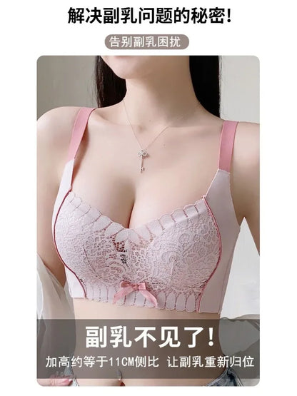 YUQI sexy underwear small breast push-up bra retraction breast push-up anti-sag French pure wind lace female bra
