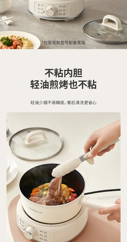 Joyoung Small Split-Type Electric Pot - Household/Dorm, Multi-Function Non-Stick Hot Pot
