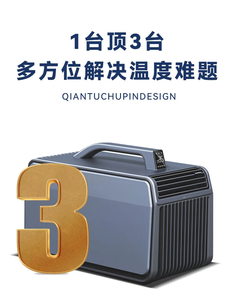 New Outdoor Portable Air Conditioner Compact Heating Cooling Mobile AC for Camping Tent