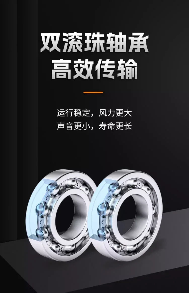220V Industrial Strong Standing Fan, Cylinder Home Electric Fan High Power Commercial Desktop Powerful Floor