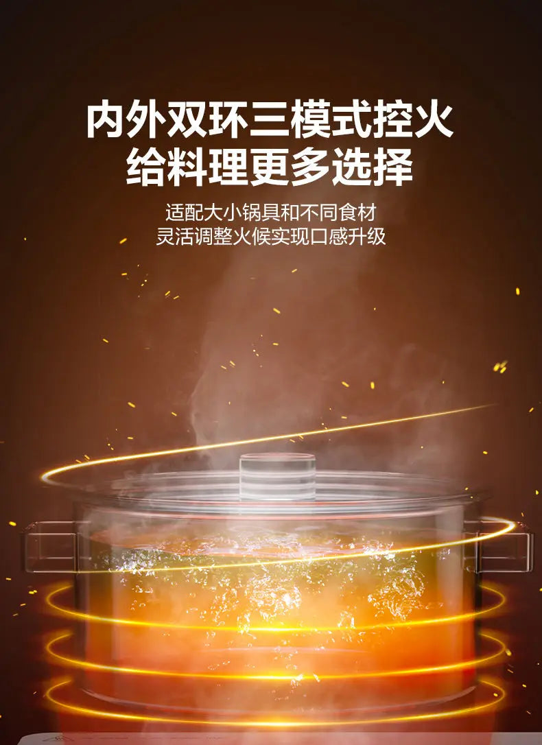 Electric ceramic stove household kitchen high-power stir-frying induction cooker does not pick the pot new light wave stove