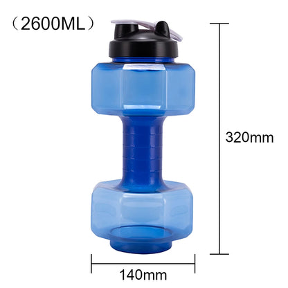 2.6L Sports Dumbbell Shaped Kettle Sport Water Bottle Outdoor Indoor Fitness Cycling Water Bottle Camping Cold Water Bottle