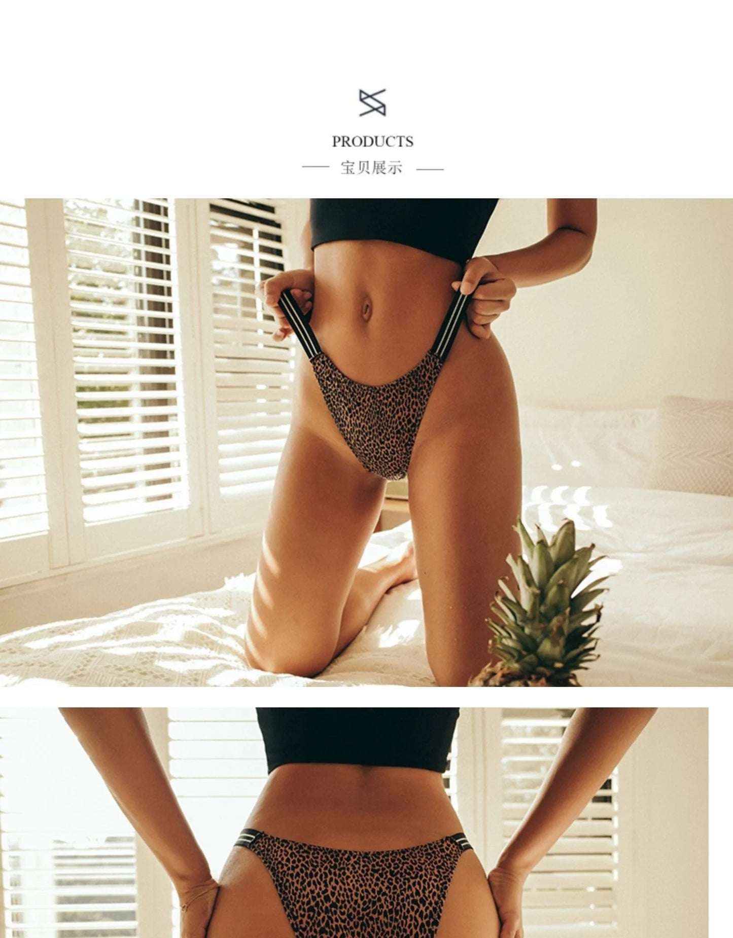 SP&CITY Fitness Girl Traceless Satin Women's Underwear Leopard Sports Sexy Seamless Panties Breathable Crotch Cotton Briefs