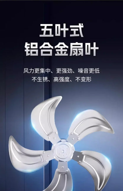 220V Industrial Strong Standing Fan, Cylinder Home Electric Fan High Power Commercial Desktop Powerful Floor