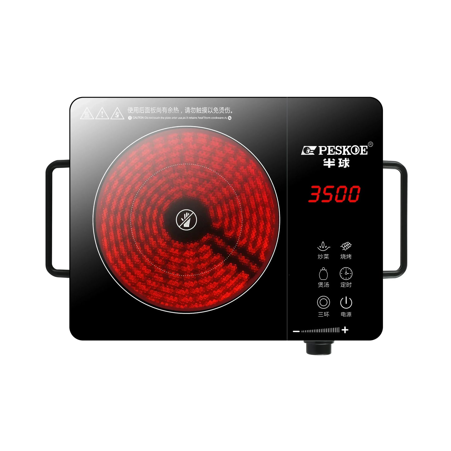 Electric Pottery Stove, Energy-saving , Multi-function Integrated High-power Household Frying Induction Cooker new style