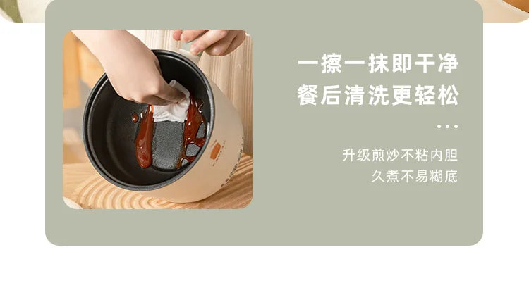 220V 1.8L Ball Handle Electric Heating Pot Multi-functional Household Rice Cooker Easy To Clean 4-in-1 Steaming Frying Rinsing
