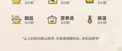 Bear baby food pot electric stew pot porridge small rice cooker porridge pot baby special automatic stew bb soup