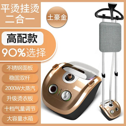 Large steam hanging iron household iron clothes ironing small handheld ironing machine hanging vertical electric iron