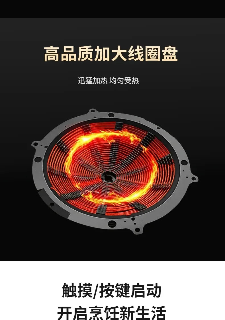 Hemisphere commercial high-power induction cooker flat concave kitchen milk tea soup braised meat  hot plate  induction cooker
