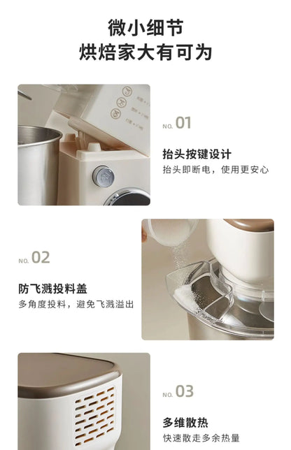 Bear Commercial Stand Mixer Full Automatic Dough Maker with Smart Speed Control Multi Function Flour Mixer Соковижималка Електро