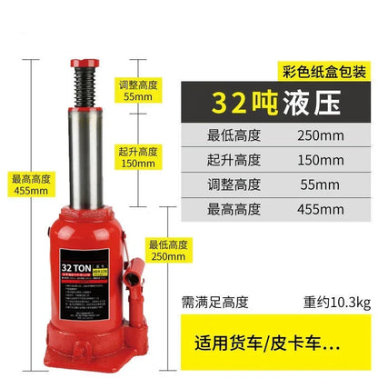 12T/16T/20T/30T/32T/50T vertical hydraulic jack car car tire changing tool  car jack