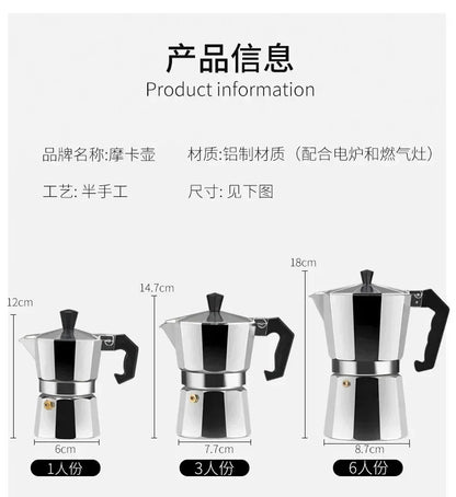 150 300 600 Aluminum Moka Pot with Electric Burner Stove Top Coffee Maker Espresso Percolator Mocha Kettle Heater Home Household