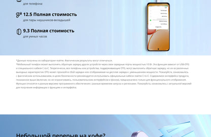 [World Premiere] realme C85 Pro Smartphone NFC 7000mAh Battery 45W Charge 6.8" 120Hz AMOLED Display Snapdragon 685 Chipset IP69