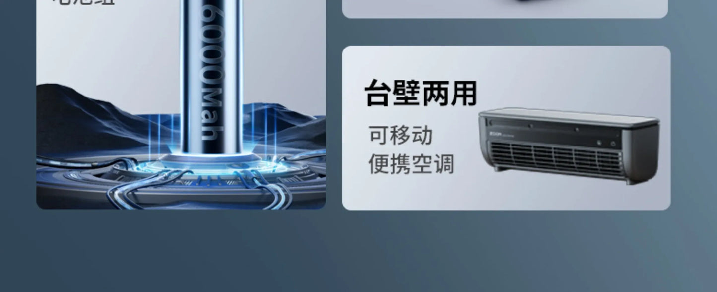 Kitchen Semiconductor Cooler Instant 30s Ice Mist Spray Oil-Resistant Table Mount Commercial Portable AC No-Installation Chiller