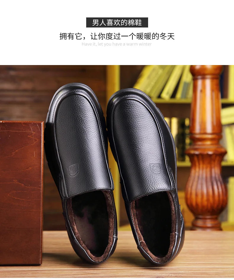2026 Men's Shoes Genuine Leather Business Dress Leisure Middle-Aged and Elderly Dad's Shoes, Men's Leather Shoes 48 Size Summer