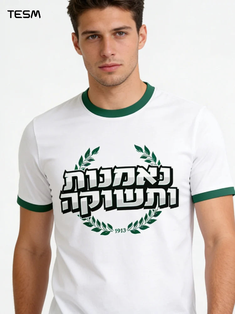 TESM Men Women Breathable Sports T-Shirt 3D Printed Number Short Sleeve Training Top Loose Streetwear Trendy Tee S-6XL