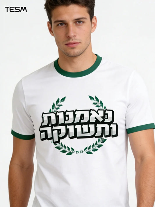 TESM Men Women Breathable Sports T-Shirt 3D Printed Number Short Sleeve Training Top Loose Streetwear Trendy Tee S-6XL