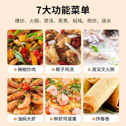 Induction cooker household high power hot pot stir fry all-in-one multifunctional induction cooker exquisite induction cooker