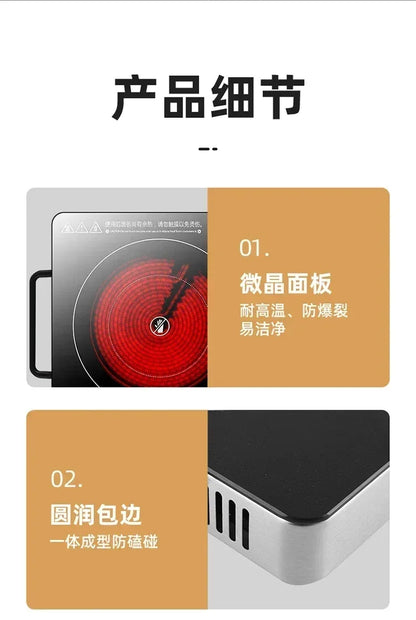 Electric Pottery Stove, Energy-saving , Multi-function Integrated High-power Household Frying Induction Cooker new style
