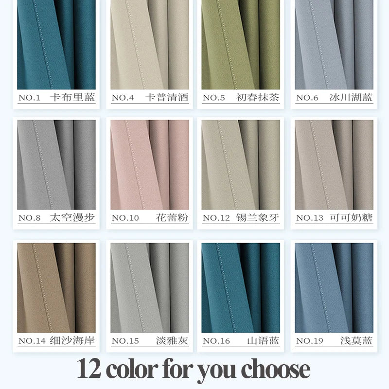 Custom size 300cm Height 80-95% shading Rate Blackout Curtain for Bedroom Window Living Room Drapes,Front and Back Color Same