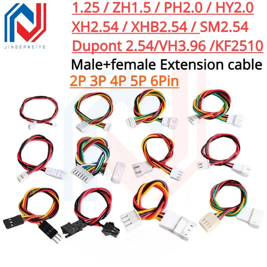 1.25/1.5/HY/PH2.0/XH/XHB/Dupont/SM2.54/2510/VH3.96 Connector Cable 2-6P Plug Socket Male Female Wire Connector Extension Cable by PDG ibma