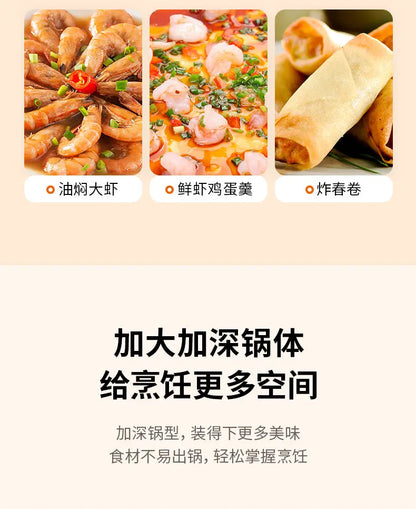 Induction cooker household high power hot pot stir fry all-in-one multifunctional induction cooker exquisite induction cooker