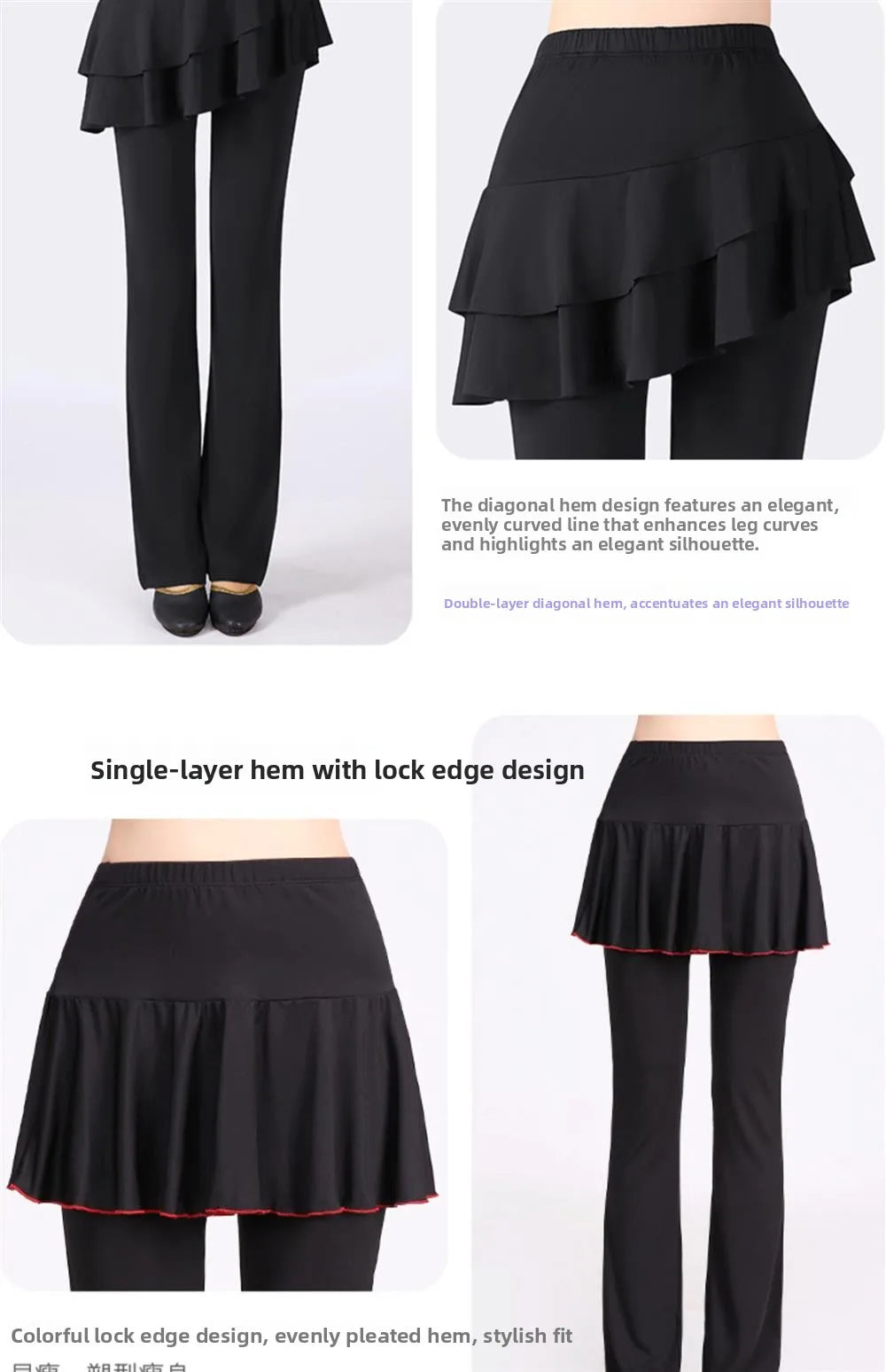 Qui Dry Dance Pants Women's High Waist Long Trousers Skirt Sports Fitn Square Dance orm Breathable Comfortable Fabric